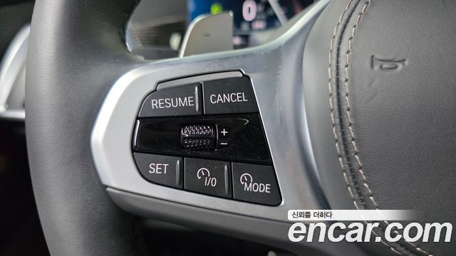 BMW X7 xDrive 40i M Sport 6STR
