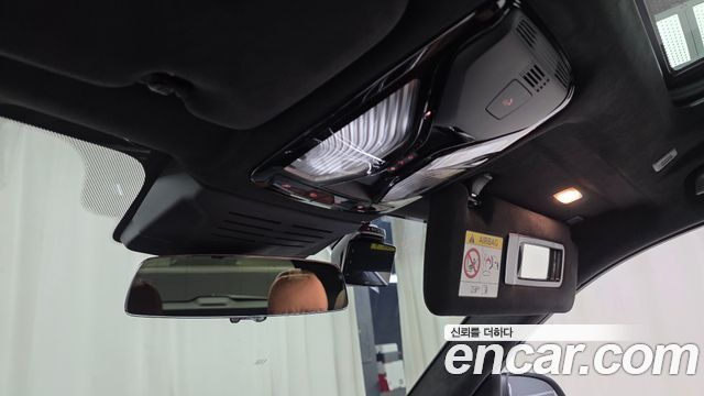 BMW X7 xDrive 40i M Sport 6STR