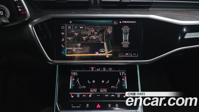 Audi A6 40 TDI Quattro Premium