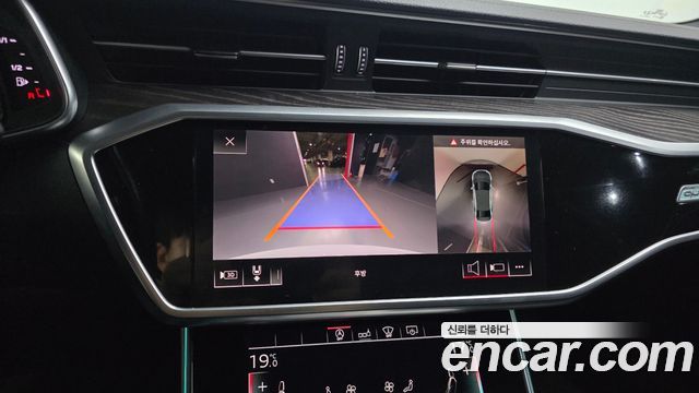 Audi A6 40 TDI Quattro Premium