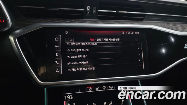 Audi A6 40 TDI Quattro Premium