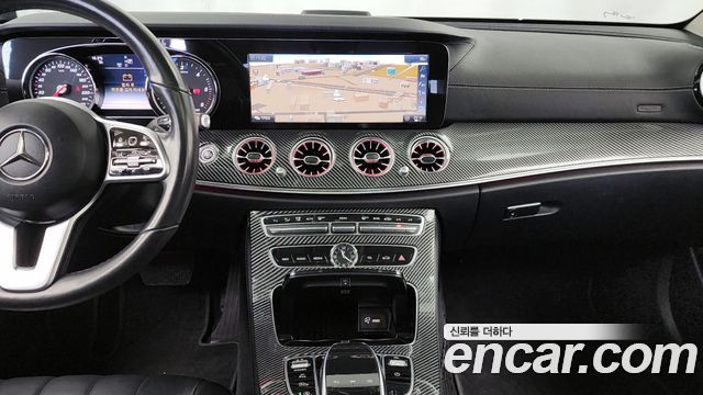 Mercedes-Benz E-Class E220d 4MATIC Exclusive