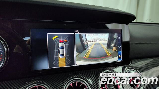 Mercedes-Benz E-Class E220d 4MATIC Exclusive