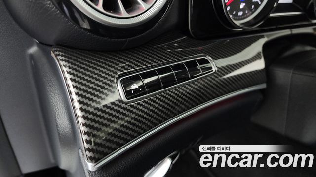 Mercedes-Benz E-Class E220d 4MATIC Exclusive
