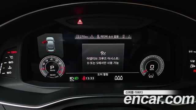 Audi A6 45 TFSI Quattro Premium