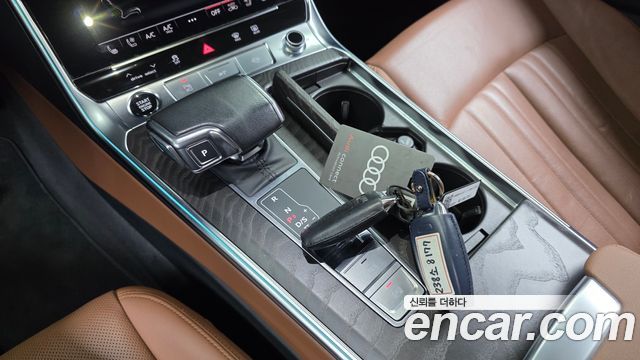 Audi A6 45 TFSI Quattro Premium