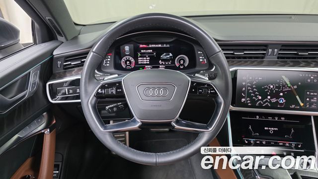 Audi A6 45 TFSI Quattro Premium