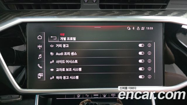 Audi A6 45 TFSI Quattro Premium