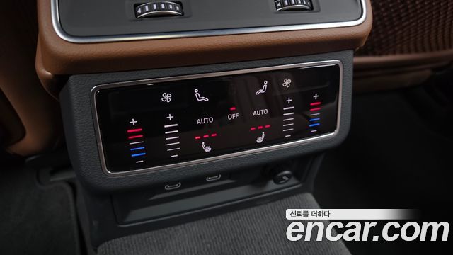Audi A6 45 TFSI Quattro Premium