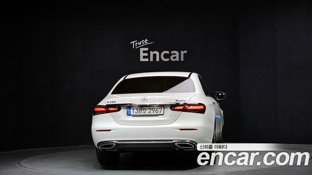Mercedes-Benz E-Class E350 4MATIC Exclusive