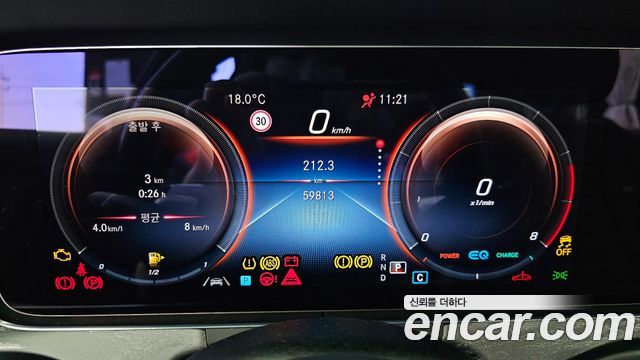 Mercedes-Benz E-Class E350 4MATIC Exclusive
