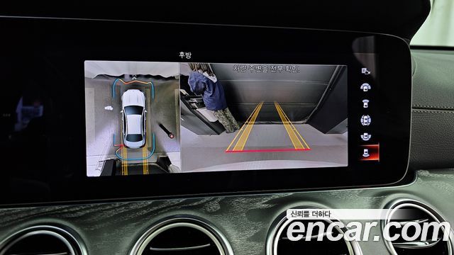Mercedes-Benz E-Class E350 4MATIC Exclusive