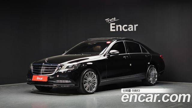 Mercedes-Benz S-Class S560L 4MATIC