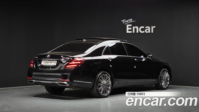Mercedes-Benz S-Class S560L 4MATIC
