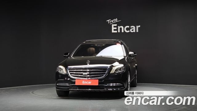 Mercedes-Benz S-Class S560L 4MATIC