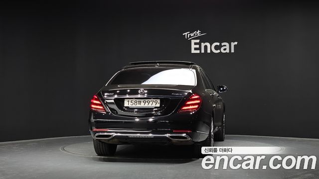 Mercedes-Benz S-Class S560L 4MATIC