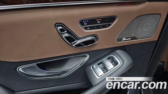 Mercedes-Benz S-Class S560L 4MATIC