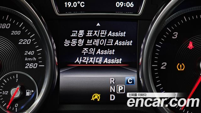 Mercedes-Benz GLE-Class GLE350 d 4MATIC