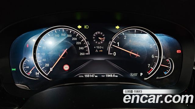 BMW 5-Series 520i Luxury