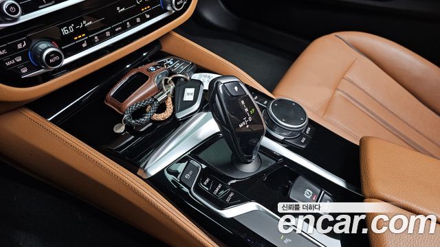 BMW 5-Series 520i Luxury