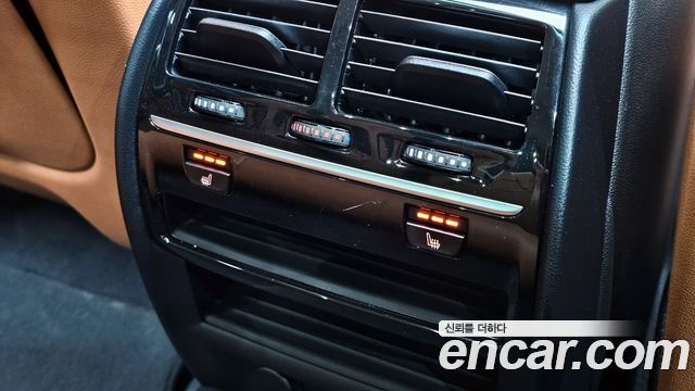 BMW 5-Series 520i Luxury