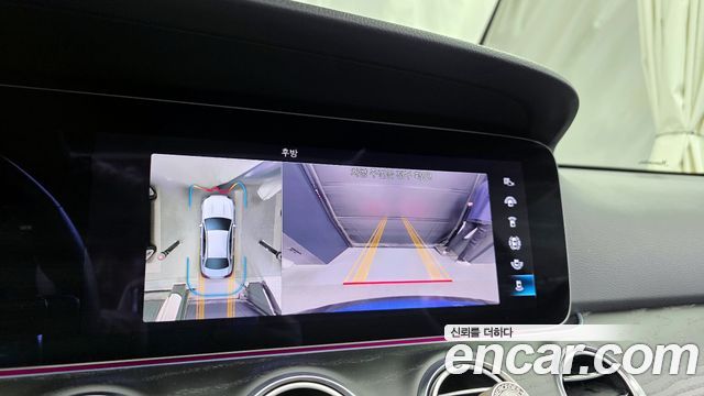 Mercedes-Benz E-Class E250 Avantgarde