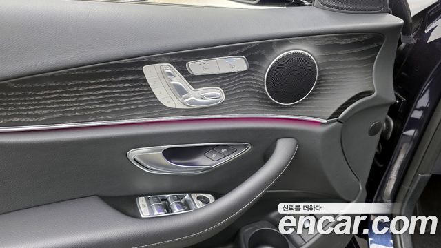 Mercedes-Benz E-Class E250 Avantgarde