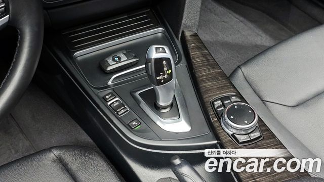 BMW Gran Turismo GT 320d