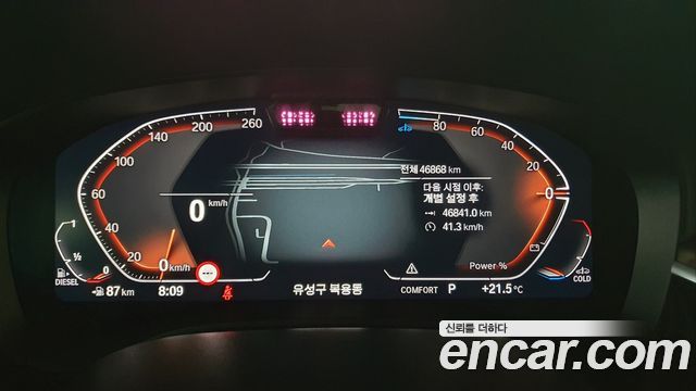 BMW Gran Turismo 620d xDrive Luxury