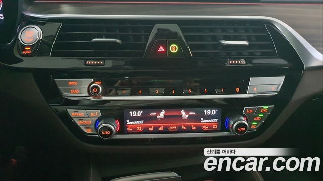 BMW Gran Turismo 620d xDrive Luxury