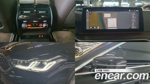 BMW Gran Turismo 620d xDrive Luxury