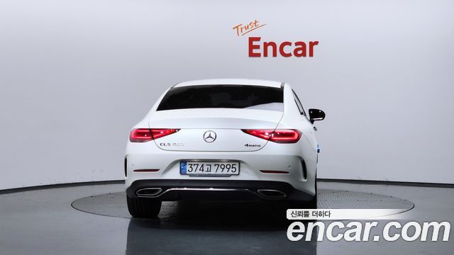 Mercedes-Benz CLS-Class CLS450 4MATIC Designo Exclusive Edition