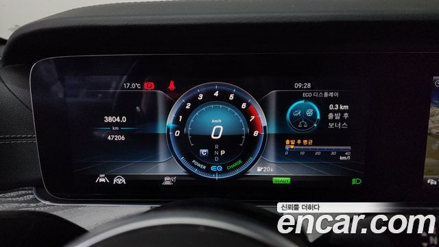 Mercedes-Benz CLS-Class CLS450 4MATIC Designo Exclusive Edition