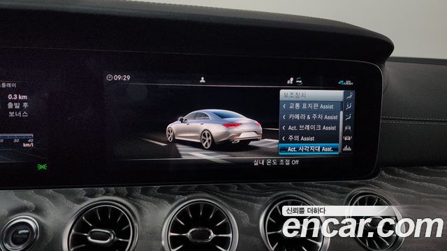 Mercedes-Benz CLS-Class CLS450 4MATIC Designo Exclusive Edition