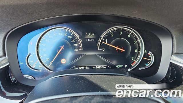 BMW 5-Series 530i xDrive M Sport Package