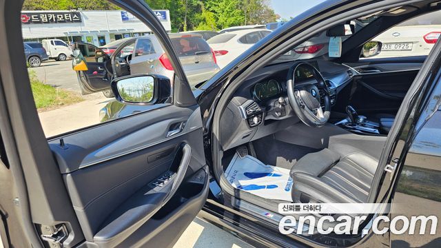 BMW 5-Series 530i xDrive M Sport Package