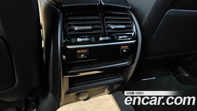 BMW 5-Series 530i xDrive M Sport Package