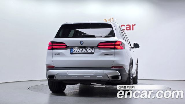 BMW X5 xDrive 40i xLine