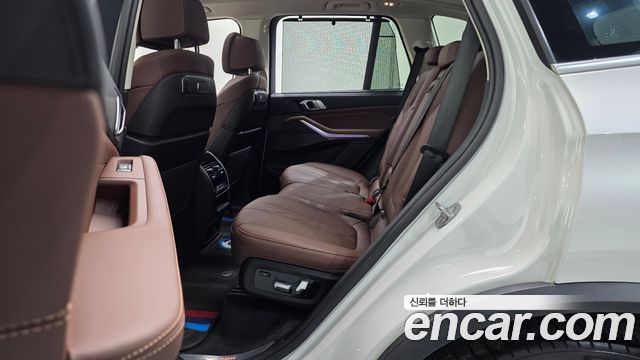 BMW X5 xDrive 40i xLine