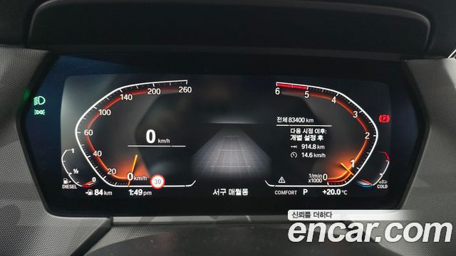 BMW 1-Series 118d Sport