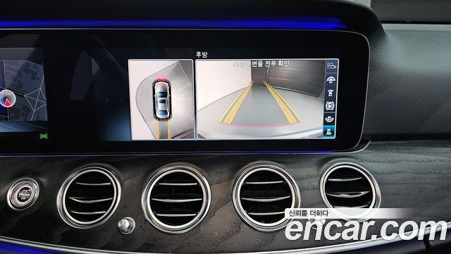 Mercedes-Benz E-Class E300 4MATIC Avnatgarde