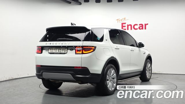 Land Rover Discovery Sport P250 SE