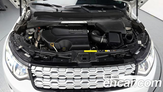 Land Rover Discovery Sport P250 SE