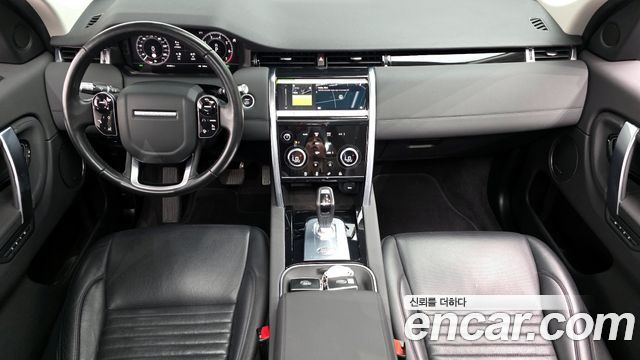 Land Rover Discovery Sport P250 SE