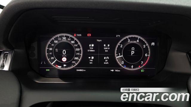 Land Rover Discovery Sport P250 SE