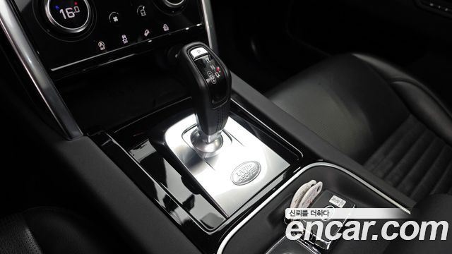 Land Rover Discovery Sport P250 SE