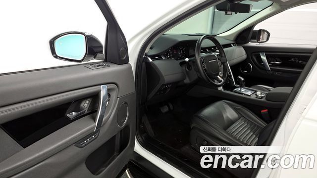 Land Rover Discovery Sport P250 SE