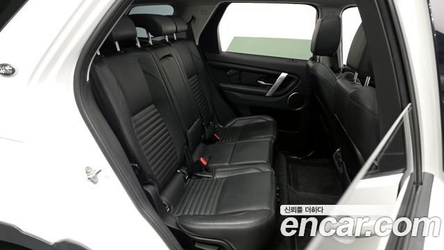 Land Rover Discovery Sport P250 SE