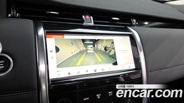 Land Rover Discovery Sport P250 SE