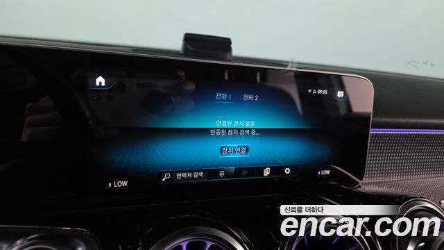 Mercedes-Benz GLB-Class GLB220